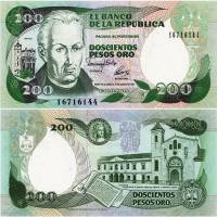 (1992) Банкнота Колумбия 1992 год 200 песо "Хосе Мутис"   UNC