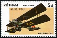 (1986-073) Марка Вьетнам "Ньюпор-Делаж 29C1"    Всемирная выставка ЭКСПО'86, Ванкувер  III Θ