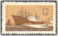 (1961-034) Марка Вьетнам "Грузовое судно"  коричневая  Порт Хайпонга III Θ