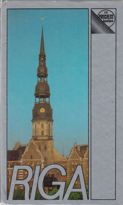 Книга Рига, путеводитель 1982 М. Дебрер Москва Твёрдая обл. 160 с. С цв илл