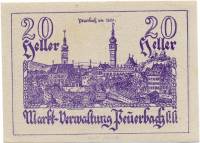 (№1920) Банкнота Австрия 1920 год "20 Heller"