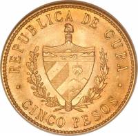 () Монета Куба 1915 год 5  ""   Биметалл (Платина - Золото)  UNC