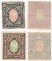 1917-157 158 Набор марок 2 шт Россия 3,5 7 рублей Без ВЗ, Верт МС, Перф лин 13½   27 выпуск II O