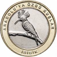 (2019) Монета Турция 2019 год 1 куруш   Биметалл  UNC