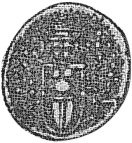 (№1678km288) Монета Индия 1678 год 1 Pagoda