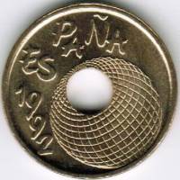 (№1992km905) Монета Испания 1992 год 25 Pesetas (Экспо 92 - Севилья - Ла-Торре дель Оро)