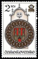 (1978-033) Марка Чехословакия "Герб города"    Пражская астрономическая башня с часами II Θ