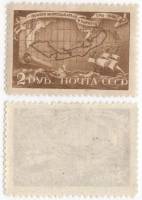 1943-22a Марка СССР 2 руб Карта Корич Верт растр  Витус Беринг 200 лет со дня смерти III O