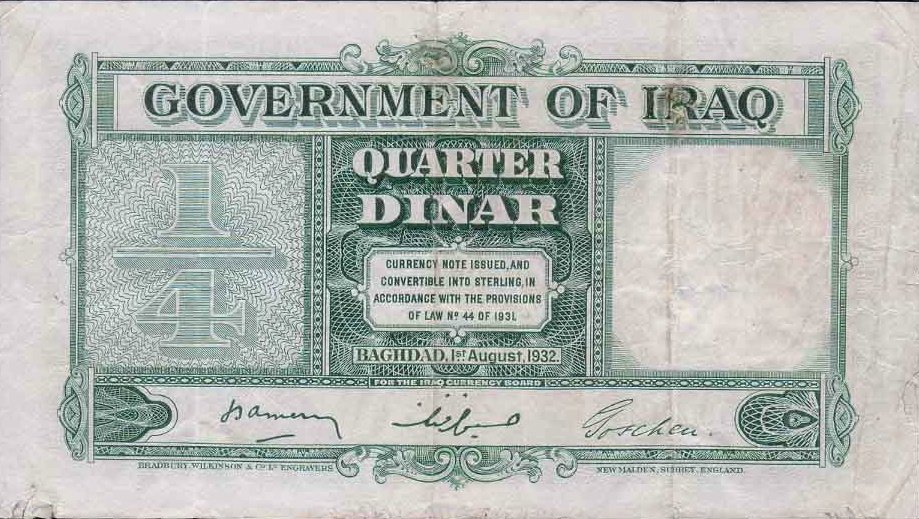 (№1932P-1b) Банкнота Ирак 1932 год &quot;frac14; Dinar&quot; (Подписи: Leopold Stennett Amery - Hussein Beg Af