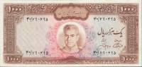 (№1971P-94c) Банкнота Иран 1971 год "1,000 Rials"