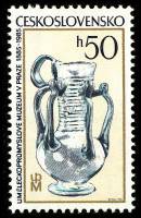 (1985-045) Марка Чехословакия "Кувшин" ,  III Θ