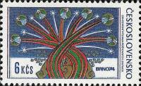 (1974-033) Марка Чехословакия "Абстракция" ,  III Θ