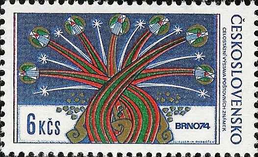 (1974-033) Марка Чехословакия &quot;Абстракция&quot; ,  III Θ