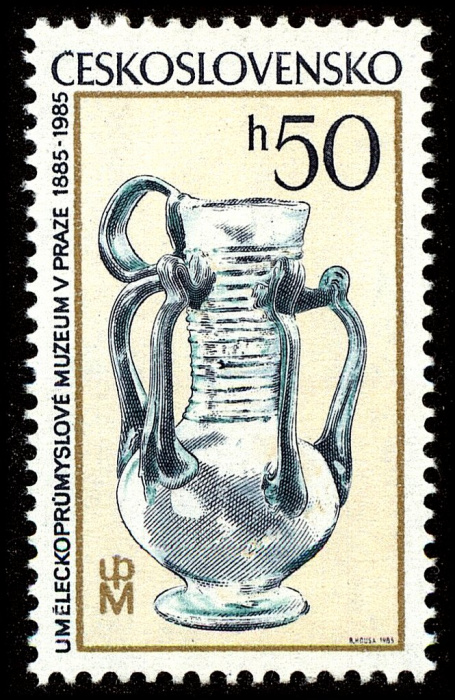 (1985-045) Марка Чехословакия &quot;Кувшин&quot; ,  III Θ