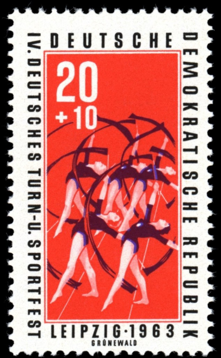 (1963-030) Марка Германия (ГДР) &quot;Художественная гимнастика&quot;    Спортивные соревнования III Θ