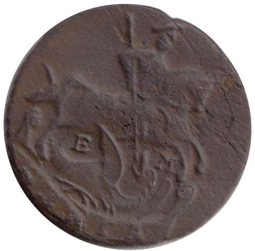 (1793, ЕМ) Монета Россия-Финдяндия 1793 год 1/2 копейки   Деньга Медь  VF