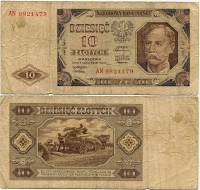 (1948) Банкнота Польша 1948 год 10 злотых "Крестьянин"   VF