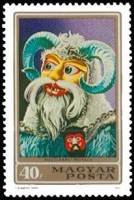 (1973-004) Марка Венгрия "Маска 1"    Праздник масок Бушояраш в Мохаче II Θ