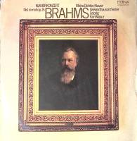 Пластинка виниловая И. Брамс Концерт №1 для фортепиано с оркестром ETERNA 300 мм. Excellent