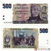 (,) Банкнота Аргентина 1984 год 500 песо аргентино "Хосе де Сан-Мартин"   UNC