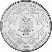 (№2006km74) Монета Туркмения 2006 год 1,000 Manat (Первый сборник поэзии амп)