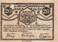 (№1920) Банкнота Австрия 1920 год "20 Heller"