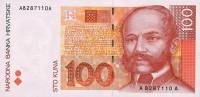 (,) Банкнота Хорватия 1993 год 100 кун "Иван Мажуранич"   UNC