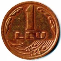 () Монета Румыния 1992 год 1  ""   Сталь, покрытая медью  AU