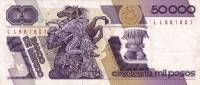 (№1987P-93a.7) Банкнота Мексика 1987 год "50,000 Pesos"