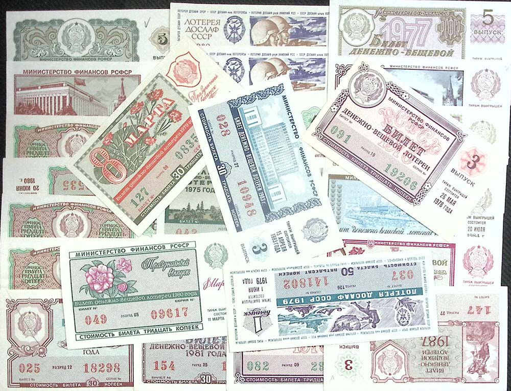 Набор банкнот, разные города, 47 шт. (сост. на фото)