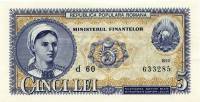 (№1952P-83b) Банкнота Румыния 1952 год "5 Lei"