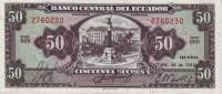 Банкнота Эквадор 26.09.1951 год 50 сукре Монумент   UNC