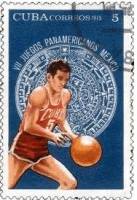 (1975-053) Марка Куба "Баскетбол"    Панамериканские игры в Мексике III O