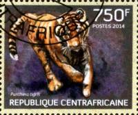 (№2014-4667) Марка Центрально-Африканская Республика 2014 год "Panthera Тигр", Гашеная