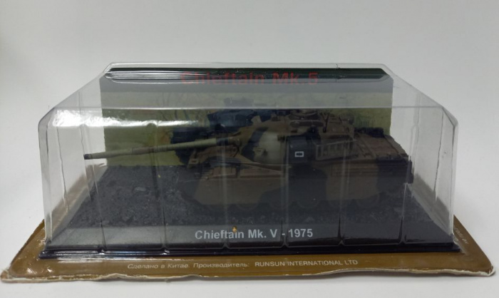 &quot;Танки мира&quot;, модель Chieftain Mk.5 (в коробке-блистере)