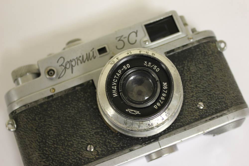 Фотоаппарат Зоркий 3-С с объективом ИНДУСТАР-50, без футляра (состояние на фото)