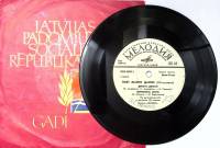 Пластинка виниловая Ж. Данчо Деньги,деньги Мелодия 175 мм. Excellent