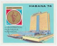 (1974-091) Блок марок  Куба "Флюгер "Хиральдилья""    Филателистическая выставка Гавана 74 III Θ