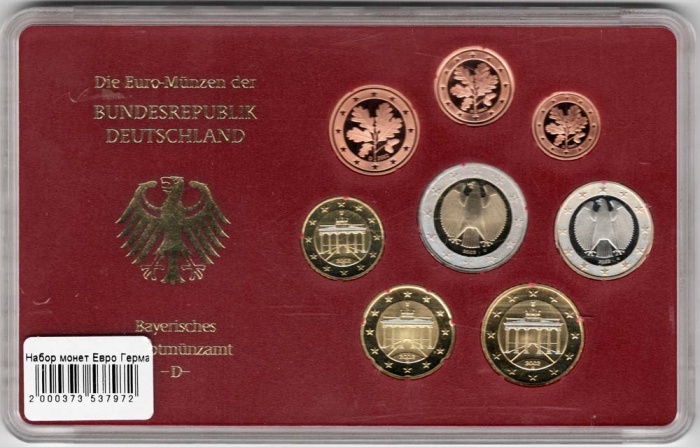 () Набор Германия (ФРГ) 2002 год ""   UNC