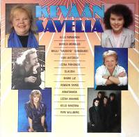 Пластинка виниловая . Kevään Säveliä Polarvox 300 мм. Near mint