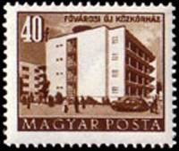 (1958-019) Марка Венгрия "Столичная больница"    Здания построенные за  Пятилетку  (Стандартный выпу