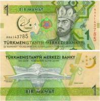 2017 Банкнота Туркмения 2017 год 1 манат Тогрул-бек   UNC