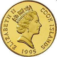 () Монета Острова Кука 1995 год 25  ""    AU