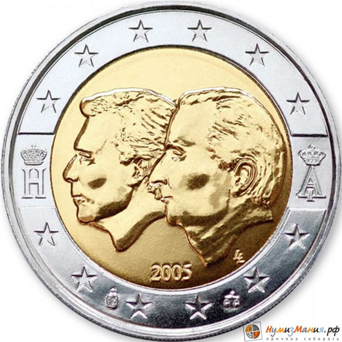 (001) Монета Бельгия 2005 год 2 евро &quot;Бельгийско-Люксембургский экономический союз&quot;  Биметалл  PROOF