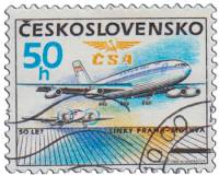 (1986-014) Марка Чехословакия "Самолет"    50 лет авиасообщения Москва-Прага III Θ