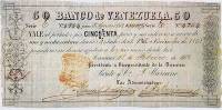 (№1862P-S256) Банкнота Венесуэла 1862 год "50 Pesos"