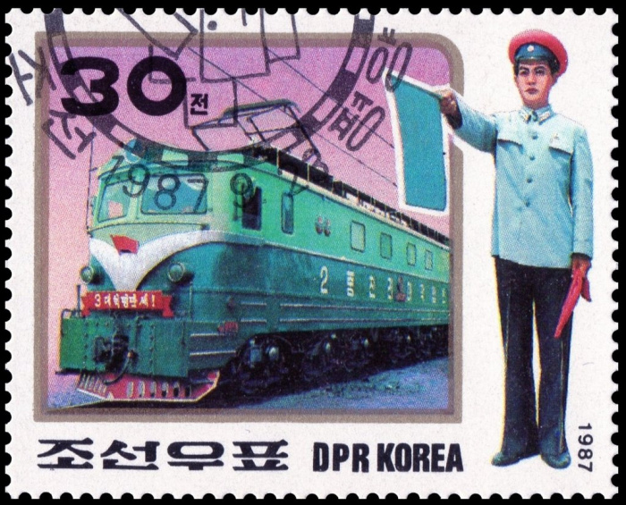 (1987-087) Марка Северная Корея &quot;Униформа (4)&quot;   Униформа ЖД III Θ