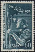 (1958-016) Марка Польша "Почтальон с винтовкой"   19-летие обороны почты в Гданьске II O