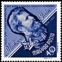 (1963-067) Марка Венгрия "Иван Марковиц"    100 лет Венгерской стенографии III Θ