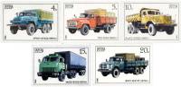 1986-061-65 Серия Набор марок 5 шт СССР 4 5 10 15 20 коп Грузовики  Автомобилестроение III O